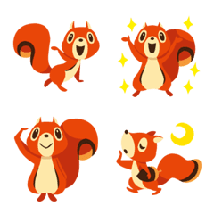 Usable!  "Squirrel" Emoji