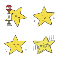 BANENA cute star Emoji