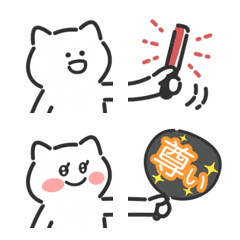 otaku cat oshikatsu Emoji