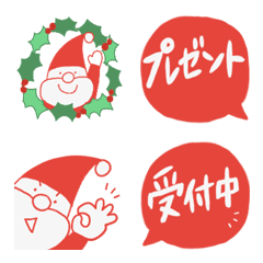 Christmas emoji of pretty Santa Claus