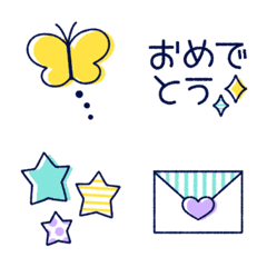 Fluffy and cute emoji 9