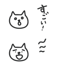 Neko tokidoki inu