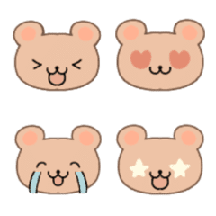 The emotional small cute bear