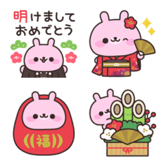 2023 Rabbit's New Year emoji