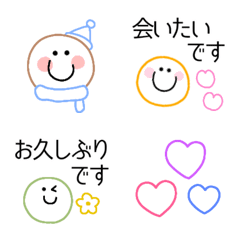 emoji 4