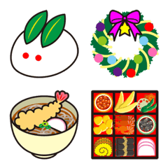 Winter and New Year Emoji