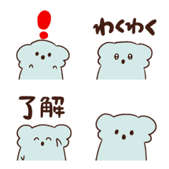 koala Emoji2