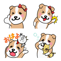 Chi-chan's dog Emoji 4