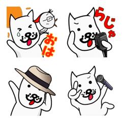 Chi-chan's dog Emoji 2