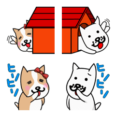 Chi-chan's dog Emoji 5