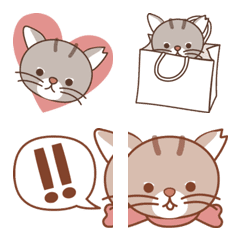 Emoji of a bobtail cat