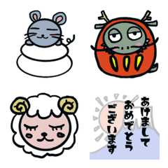New Year and cute zodiac emoji