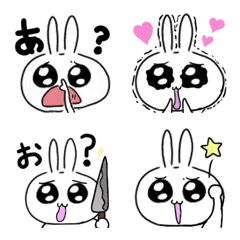 instigate rabbit Emoji