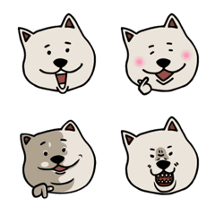 Snarky Dog Emoji #1