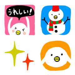 Animation-Emojimation-Emoji