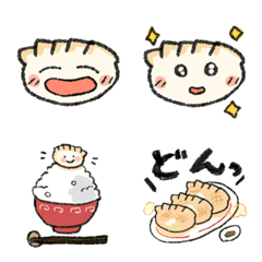 Emoji Gyoza no Gyo-chan