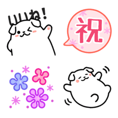 Mochimaru dog Emoji
