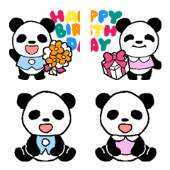 Panda twins