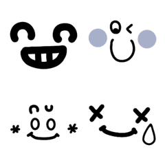 Easy-to-use facial Emoji for men6