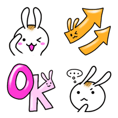 Fuwamochi animal <Rabbit Emoji>