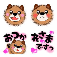 Pomeranian emoji AAA AK