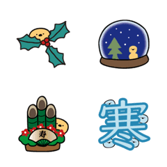 simple hiyoko Christmas Emoji by keimaru