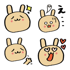Usable rabbit Emoji
