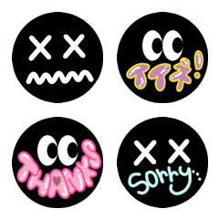 KUROMARUKUN emoji