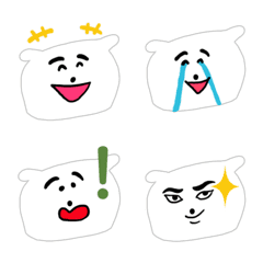 The Emoji of The Polar Bear