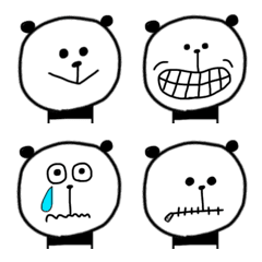 You can use it! Panda emoji!