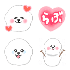 Bunch of Bichon frise animation emoji 2