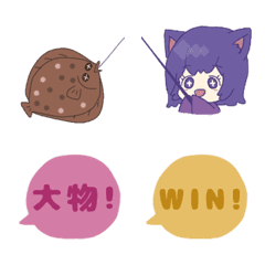 cat!Luna fishing Emoji