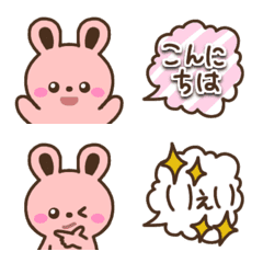 Easy-to-use pink rabbit emoji