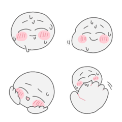 Human-kun hungry Emoji