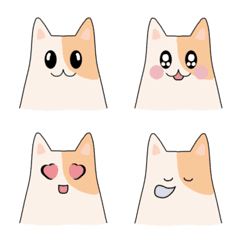 Cat mood [Emoji]