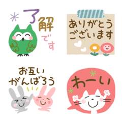Simple and cute animals Emoji 3