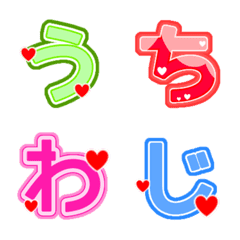 UchiwaMoji's Emoji