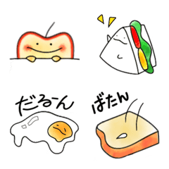 Lazy foods