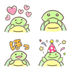 Kwaii Turtle Emoji 3
