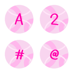 A-Z in the pink circle