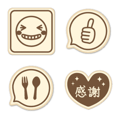 Emoji like print cookies_[2]