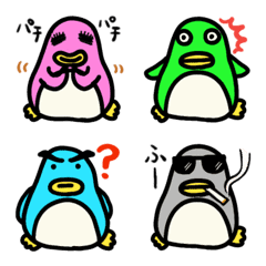 นกเพนกวินหลากสี by nejiaka
