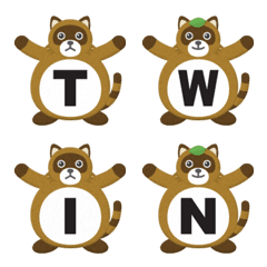 hold hands raccoon dog alphabet emoji