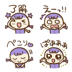 Moving Lovely girl Emoji purple (1)