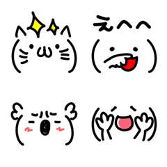 Cute Emoticon Deco Revision