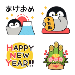 Baby of a gentle penguin[Emoji]3