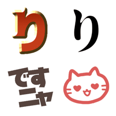 おり〜り様