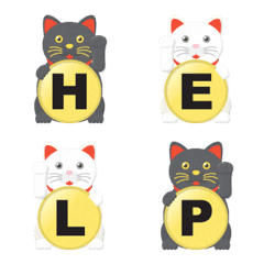 line up beckoning cat emoji