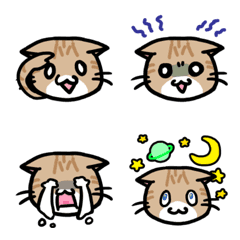 スコティッシュ猫ちゃん絵文字