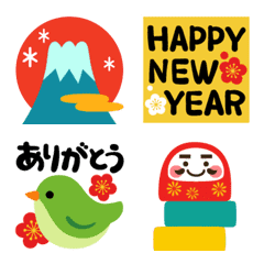 NEW YEAR Animated Emoji (Resale)